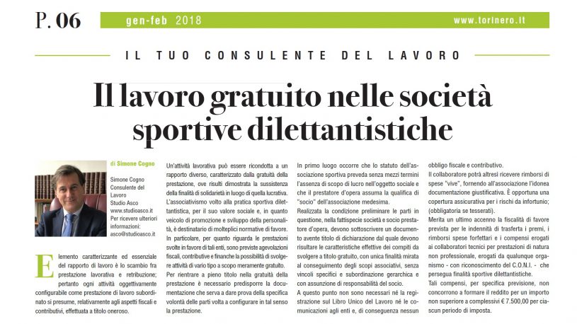 simone cogno_lavoro gratuito SSD Simone Cogno: il lavoro non retribuito nelle SSD